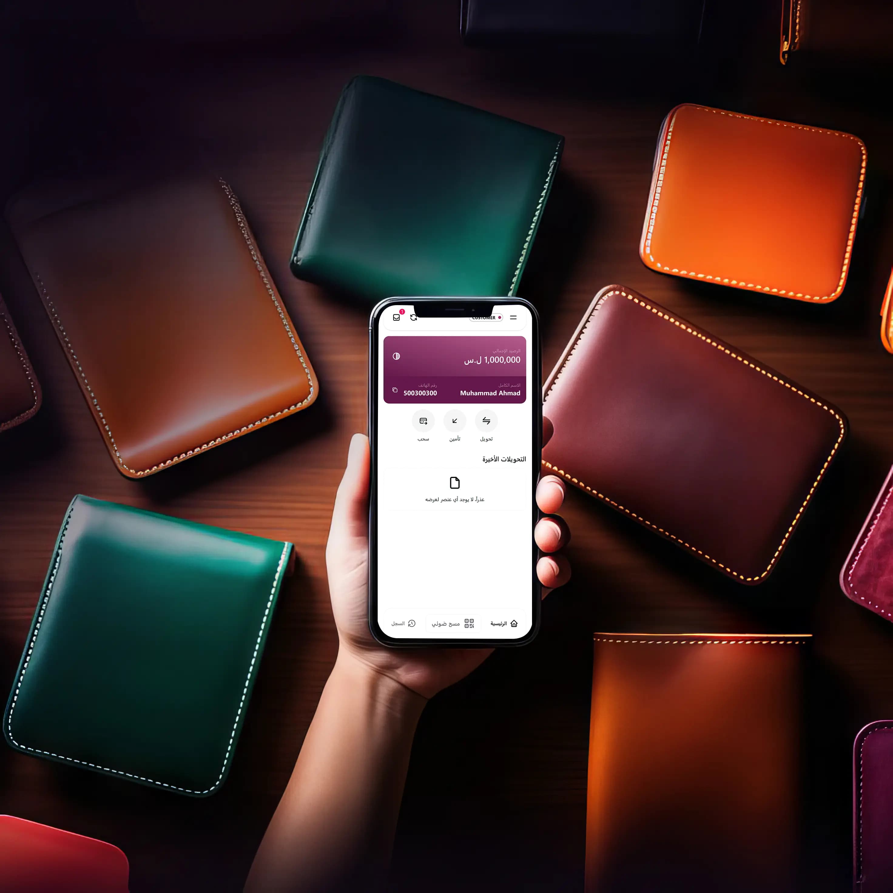 Everything you need in one app